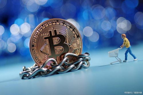 Close-up of a cryptocurrency miner