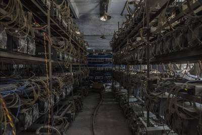A sprawling mining farm operation