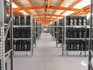 Crypto mining farm hosting facility in Australia offering efficient management