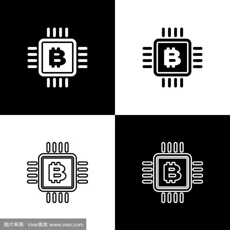 A state-of-the-art mining farm in operation